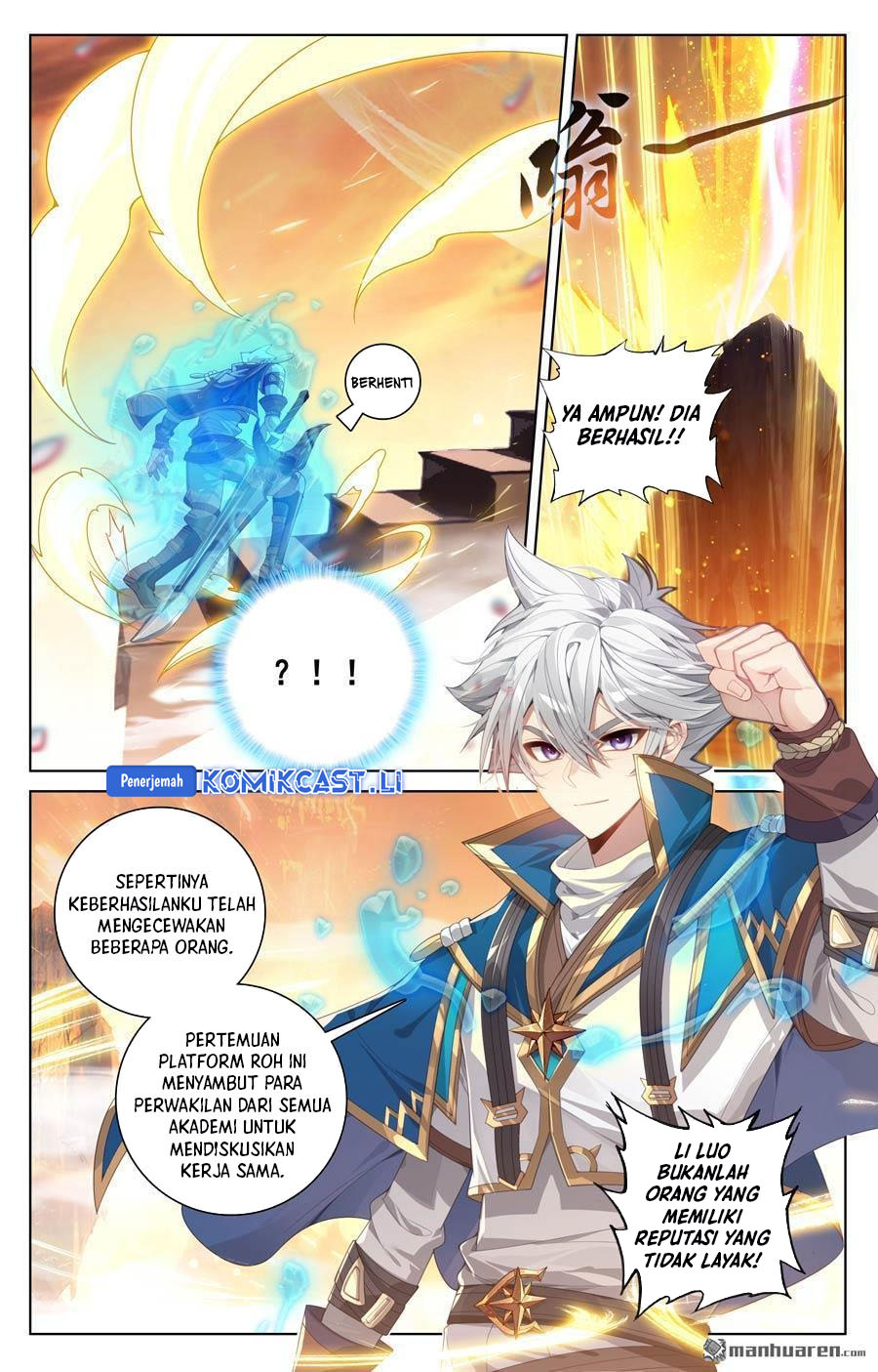 The King of Ten Thousand Presence (King of All Phases) chapter 228