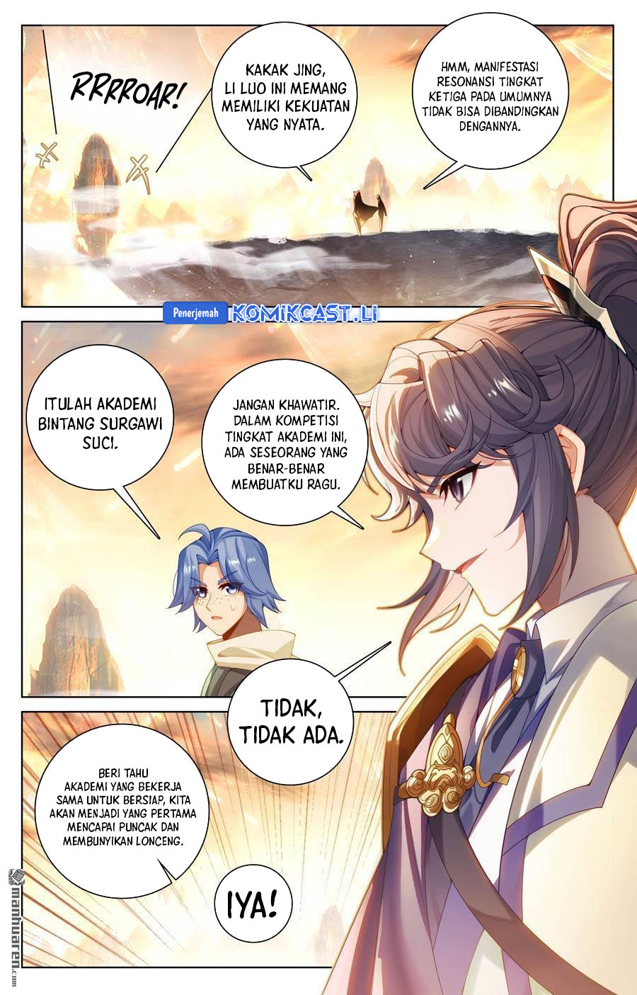 The King of Ten Thousand Presence (King of All Phases) chapter 228