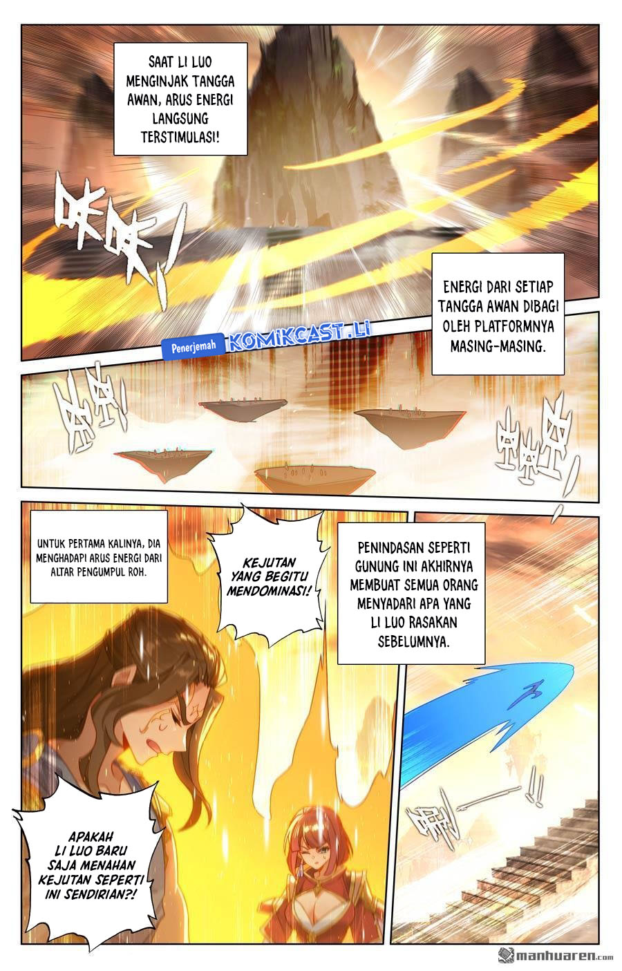 The King of Ten Thousand Presence (King of All Phases) chapter 228