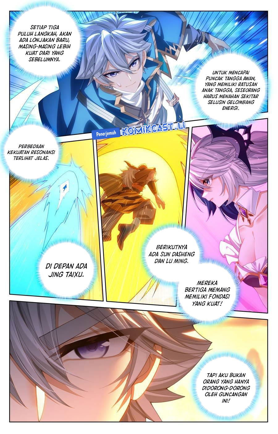 The King of Ten Thousand Presence (King of All Phases) chapter 228