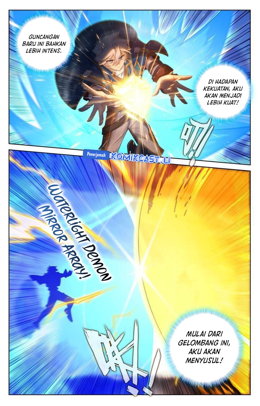 The King of Ten Thousand Presence (King of All Phases) chapter 228