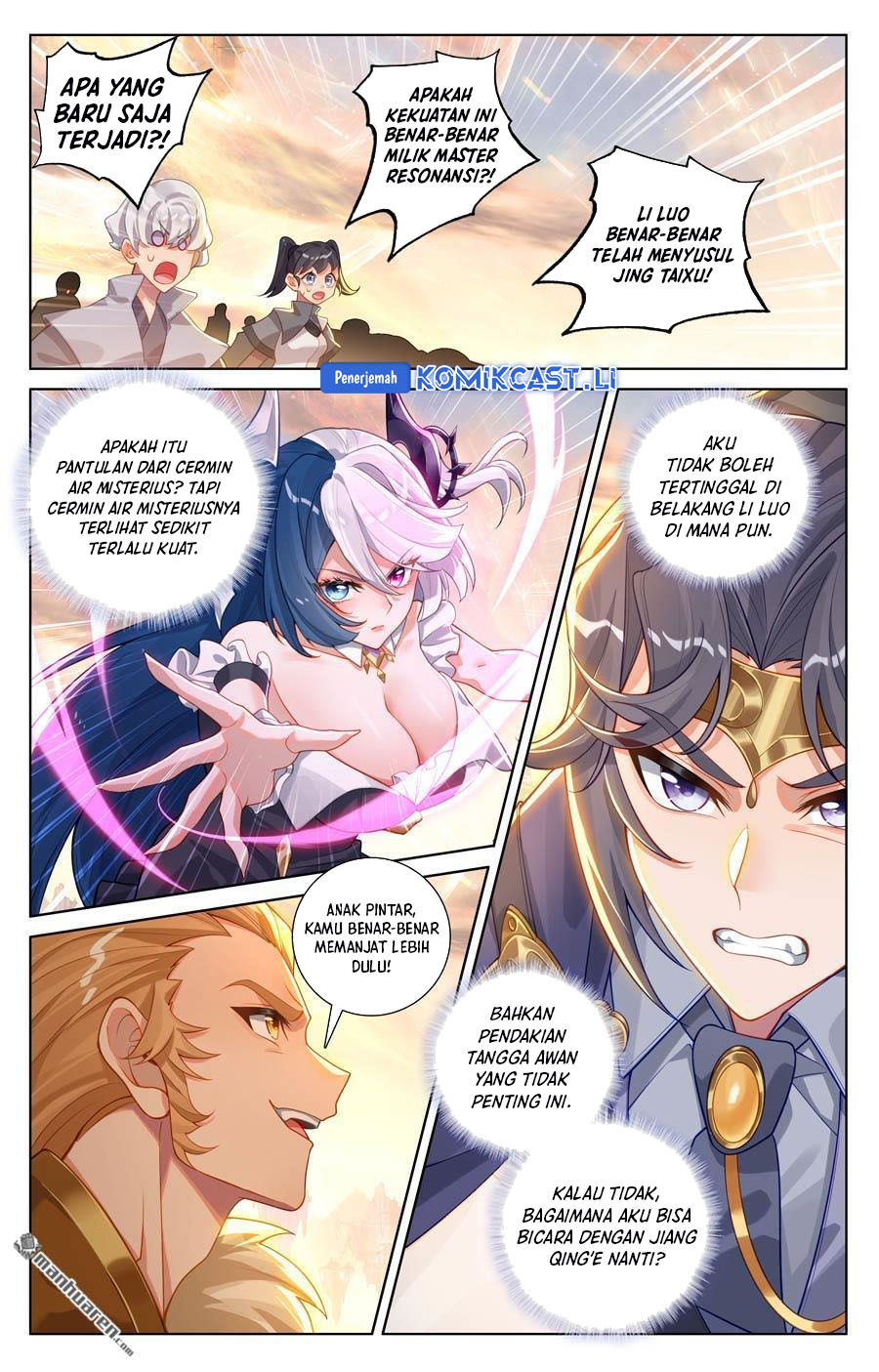 The King of Ten Thousand Presence (King of All Phases) chapter 228