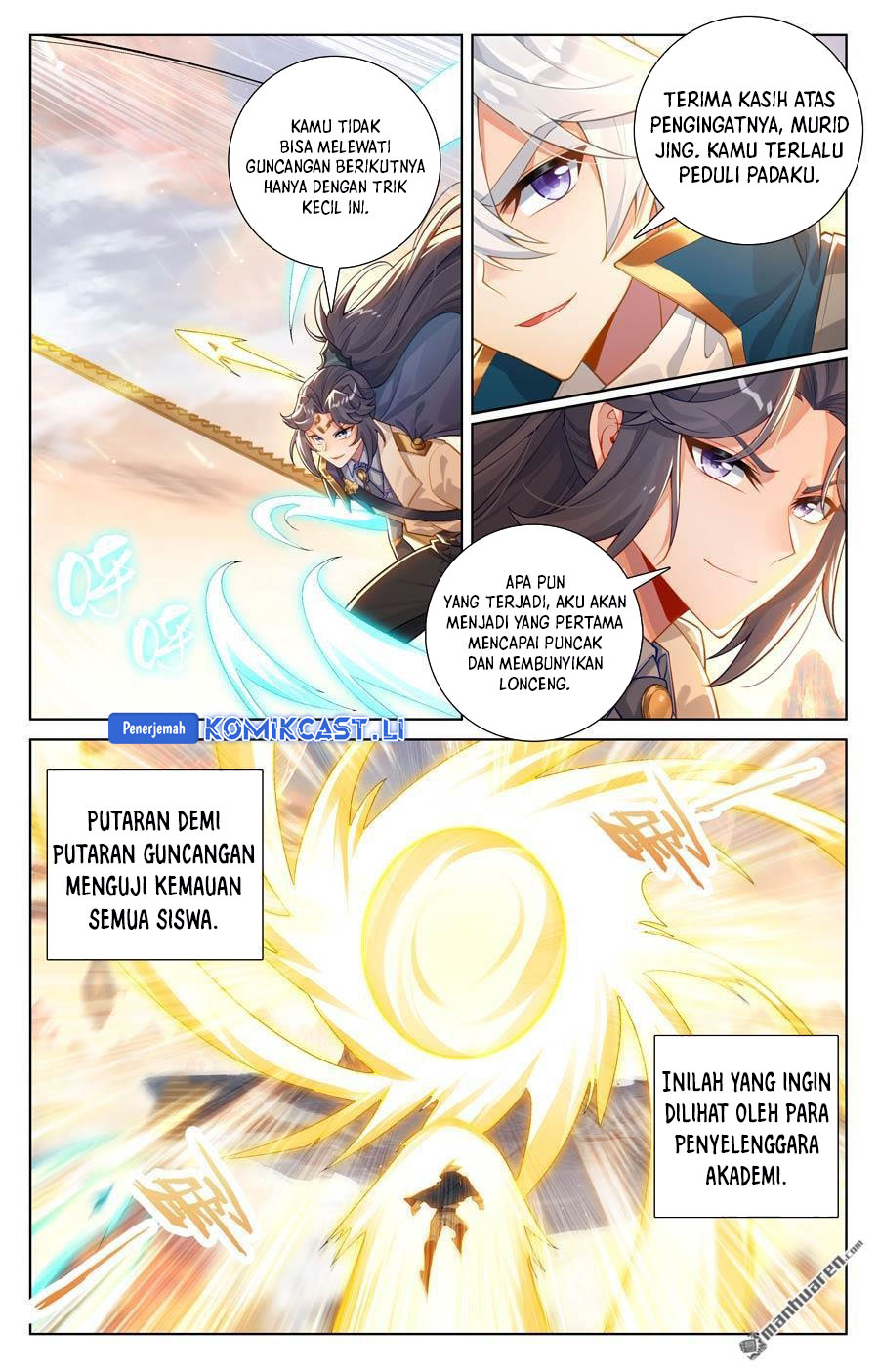 The King of Ten Thousand Presence (King of All Phases) chapter 228