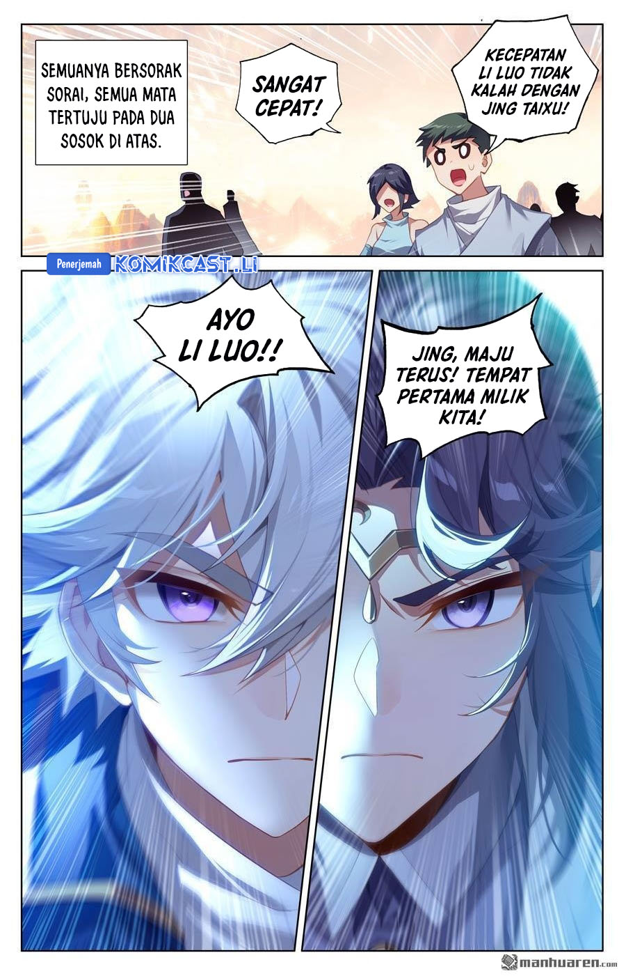 The King of Ten Thousand Presence (King of All Phases) chapter 229