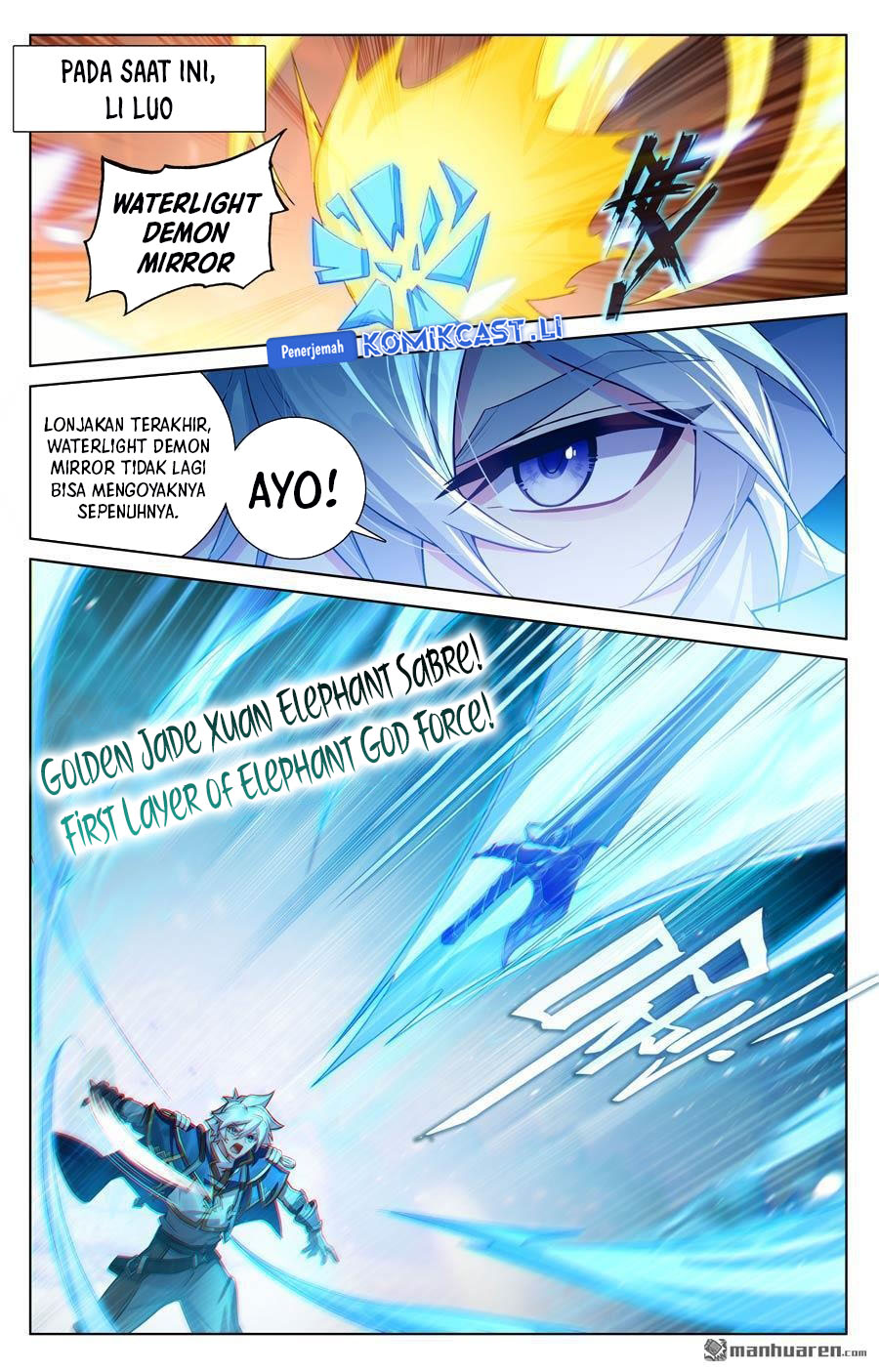 The King of Ten Thousand Presence (King of All Phases) chapter 229