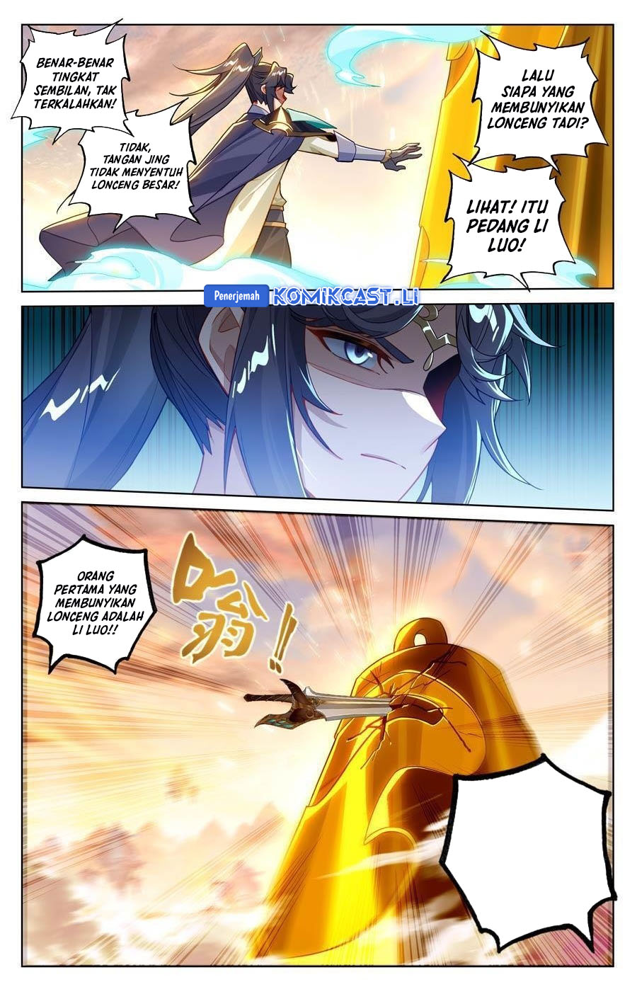 The King of Ten Thousand Presence (King of All Phases) chapter 229