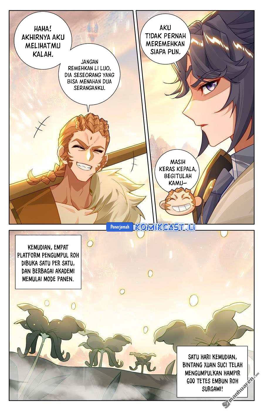 The King of Ten Thousand Presence (King of All Phases) chapter 229