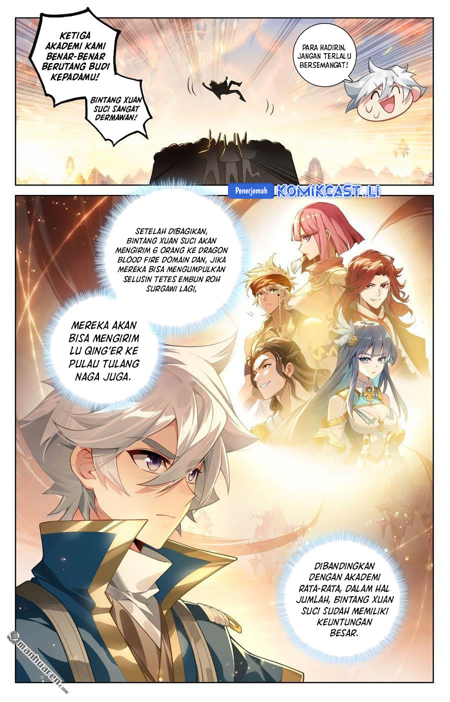 The King of Ten Thousand Presence (King of All Phases) chapter 229