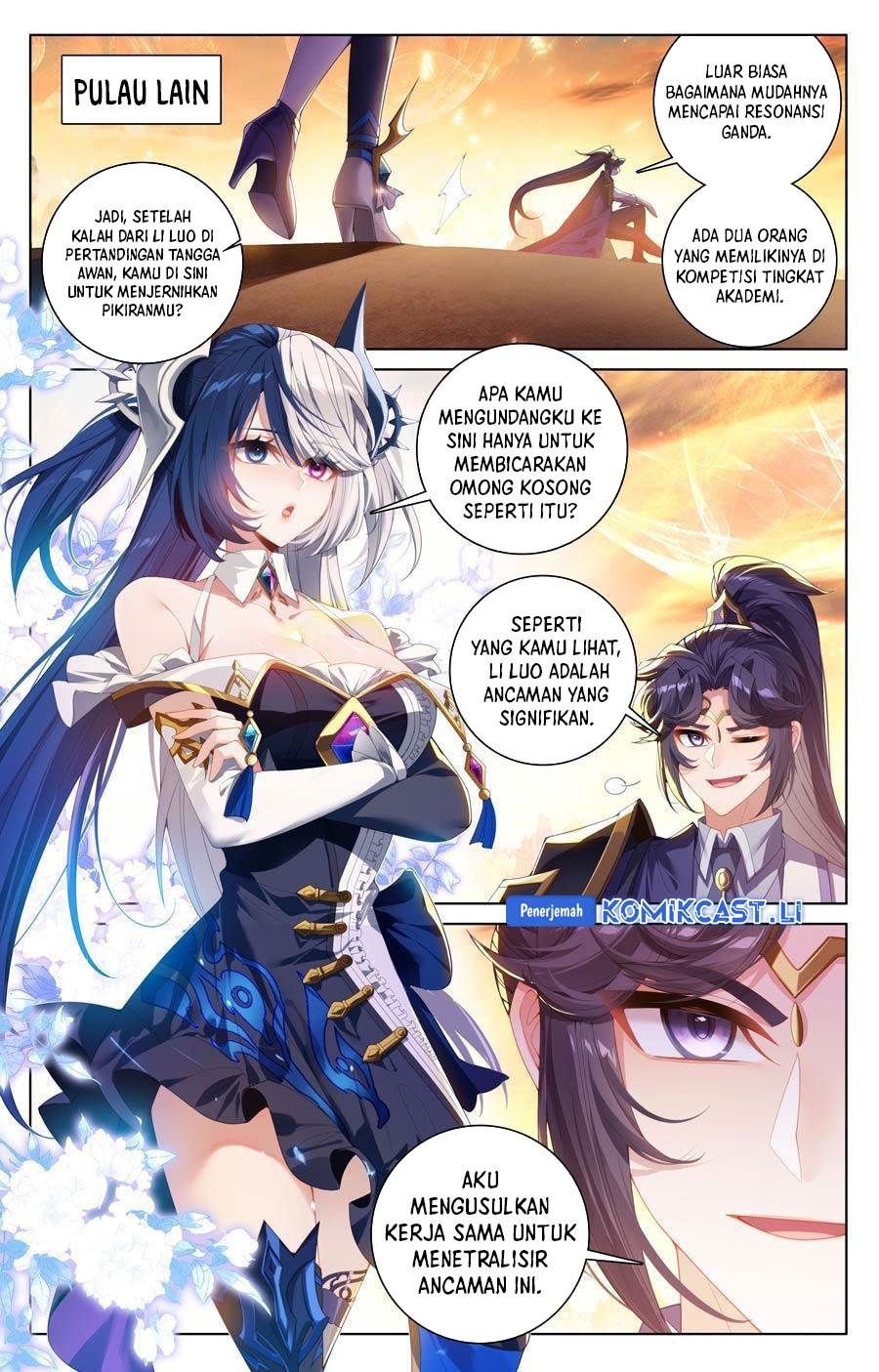 The King of Ten Thousand Presence (King of All Phases) chapter 229