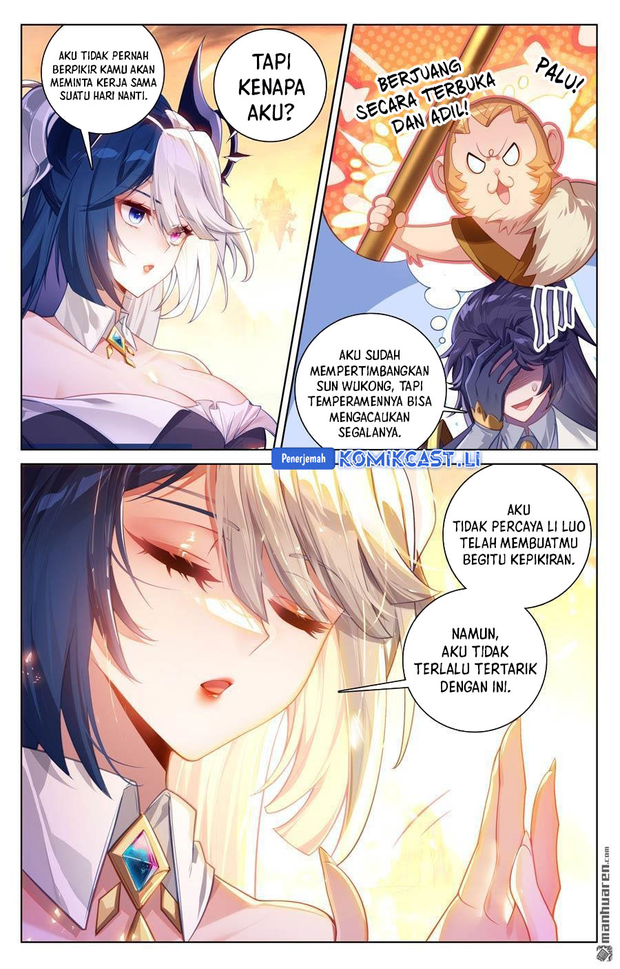 The King of Ten Thousand Presence (King of All Phases) chapter 229