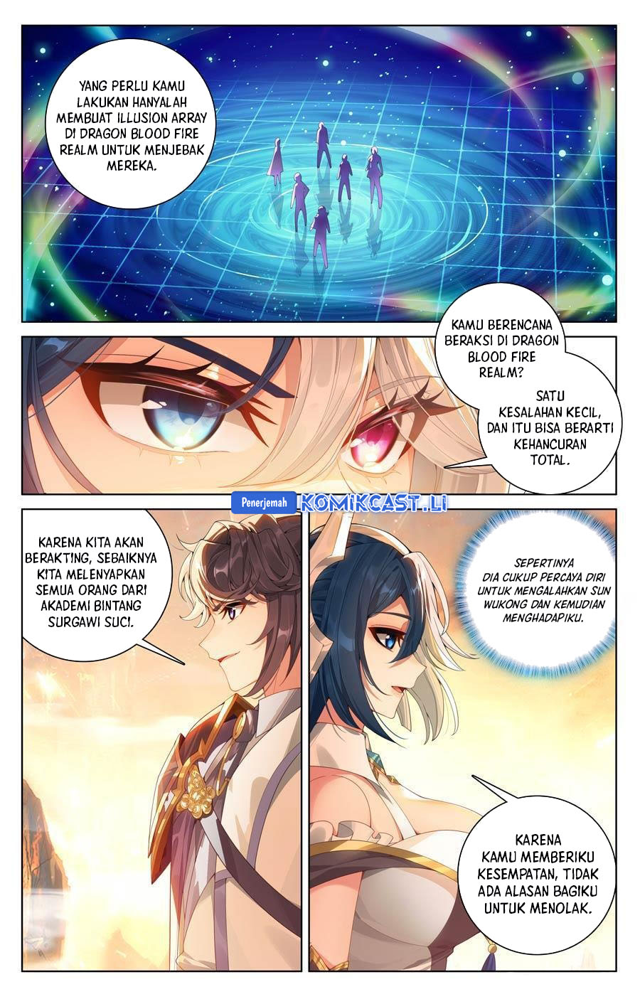 The King of Ten Thousand Presence (King of All Phases) chapter 229