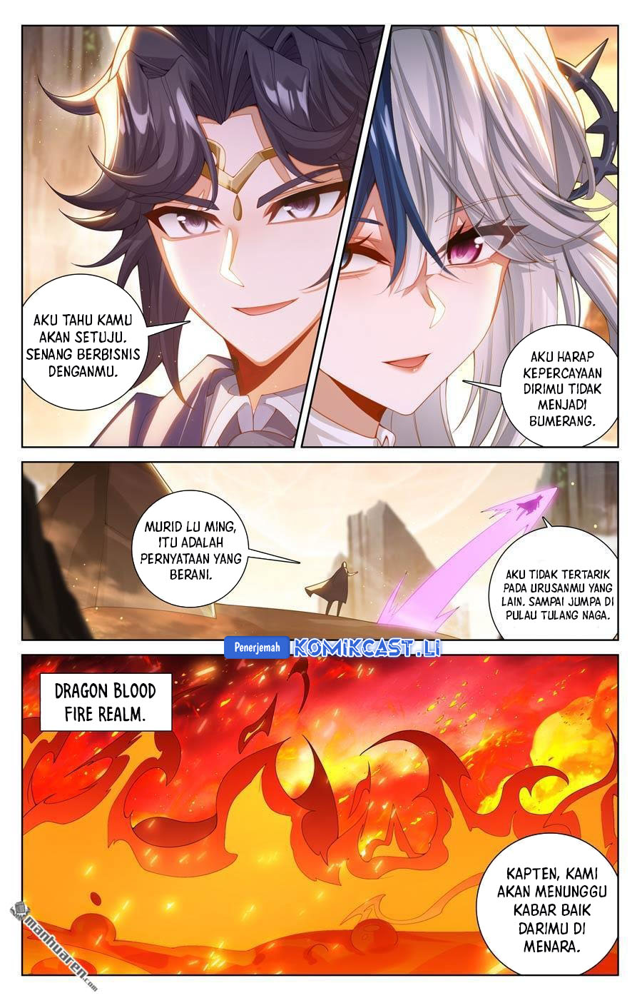 The King of Ten Thousand Presence (King of All Phases) chapter 229