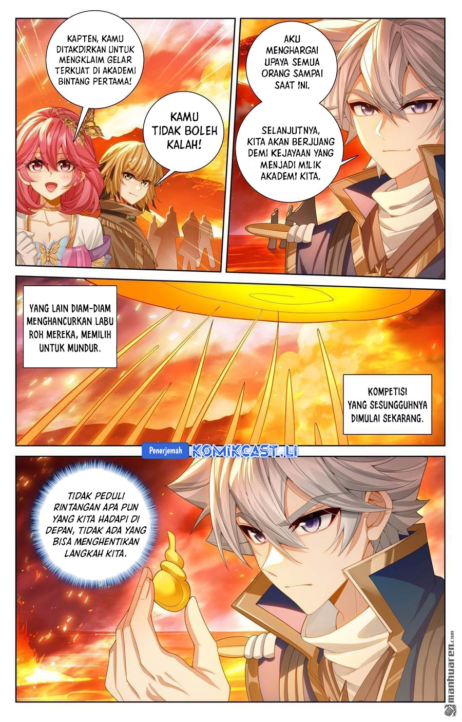 The King of Ten Thousand Presence (King of All Phases) chapter 229