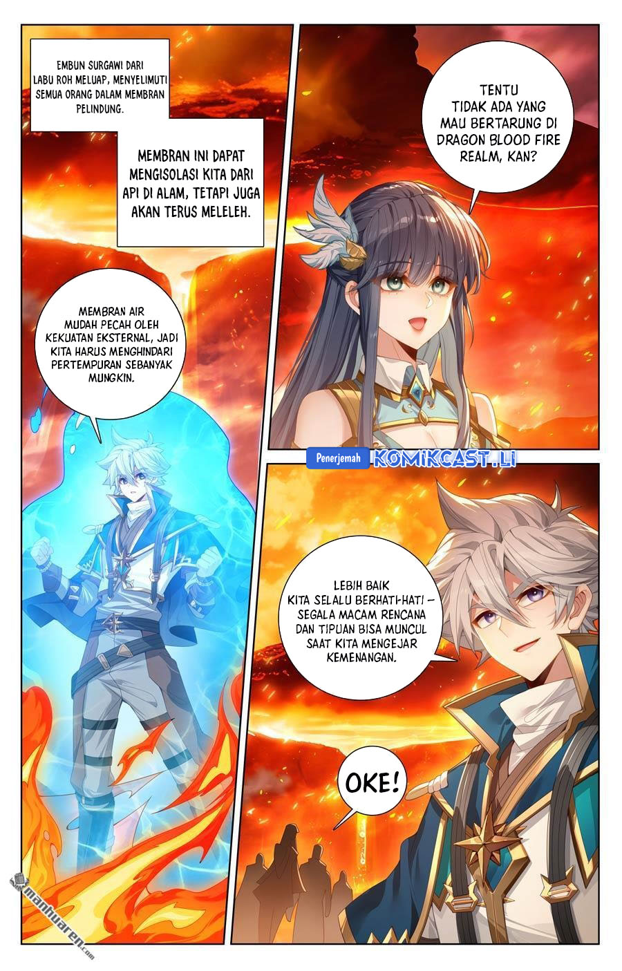 The King of Ten Thousand Presence (King of All Phases) chapter 229