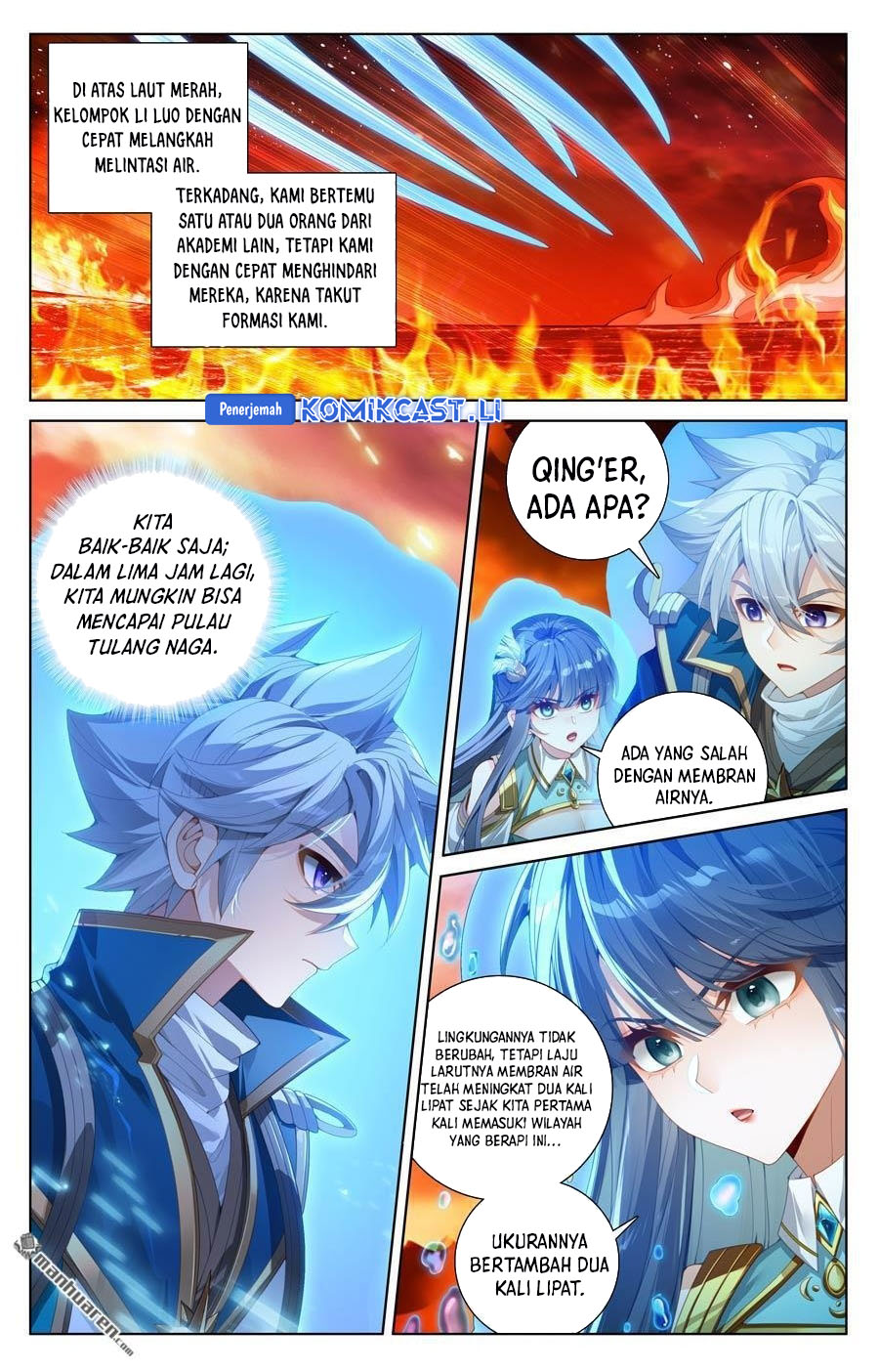 The King of Ten Thousand Presence (King of All Phases) chapter 230
