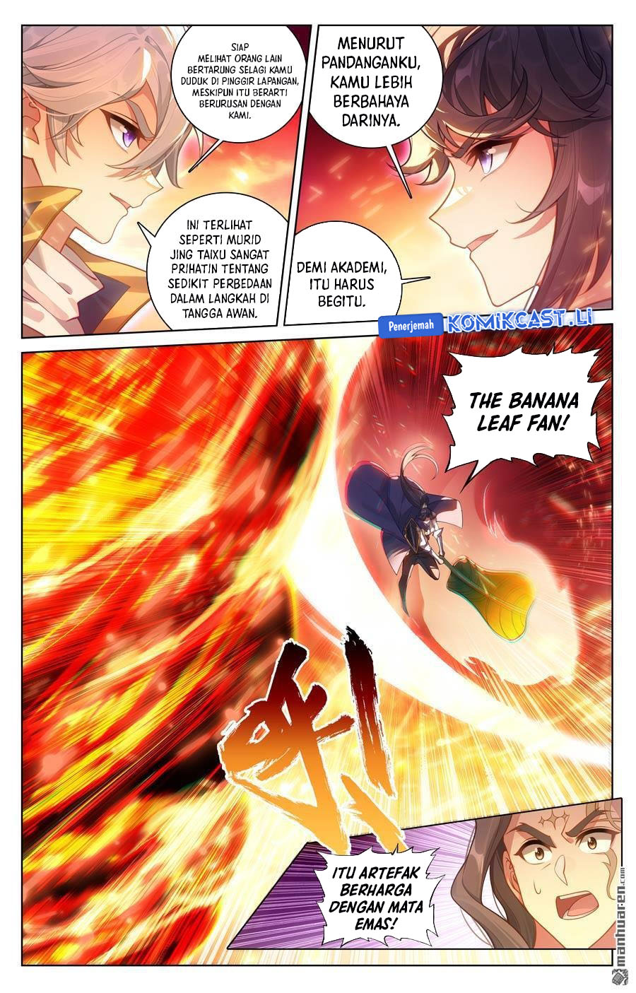 The King of Ten Thousand Presence (King of All Phases) chapter 230