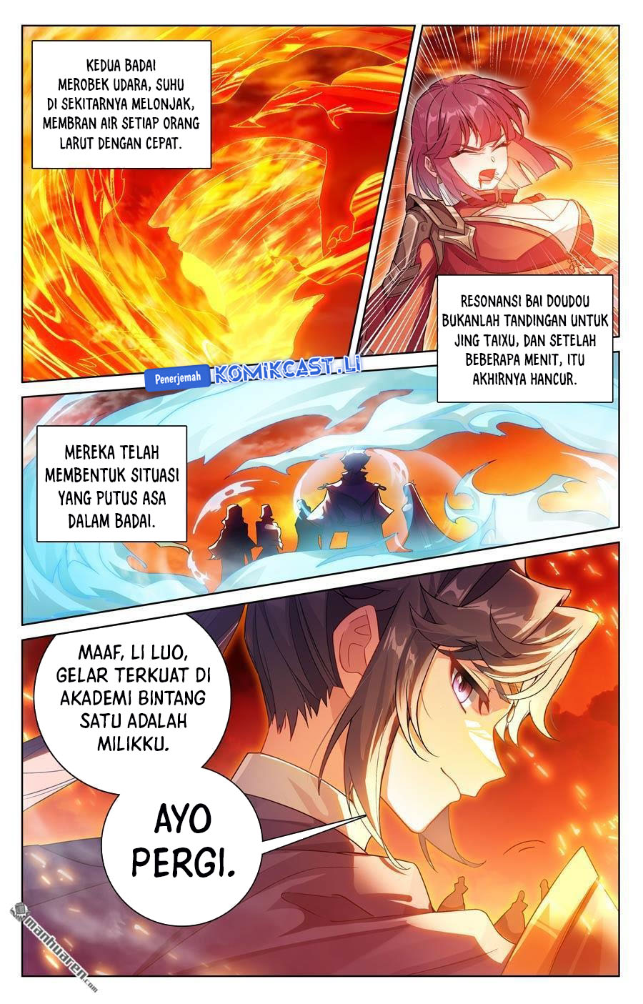 The King of Ten Thousand Presence (King of All Phases) chapter 230
