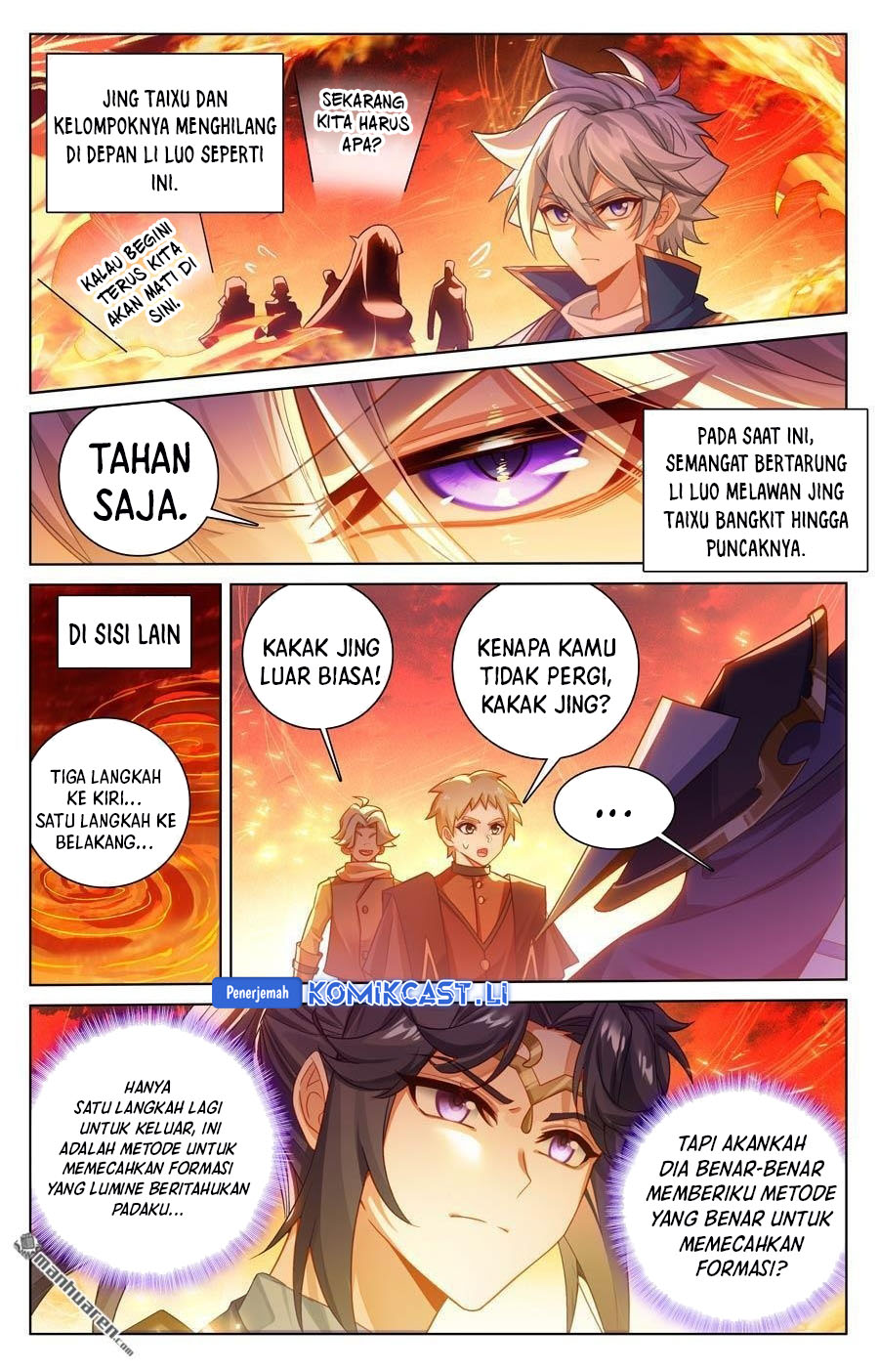 The King of Ten Thousand Presence (King of All Phases) chapter 230