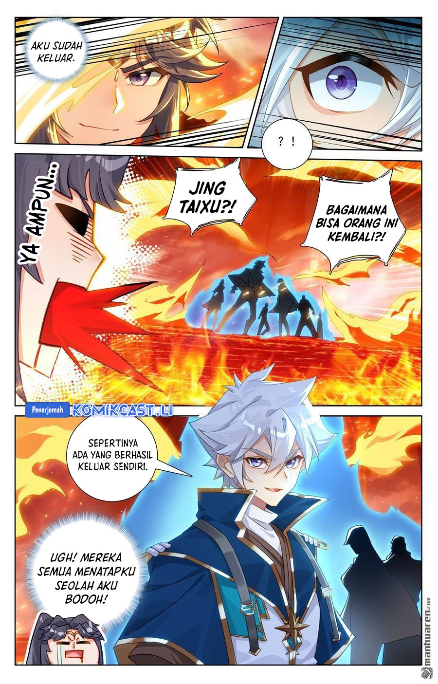 The King of Ten Thousand Presence (King of All Phases) chapter 230