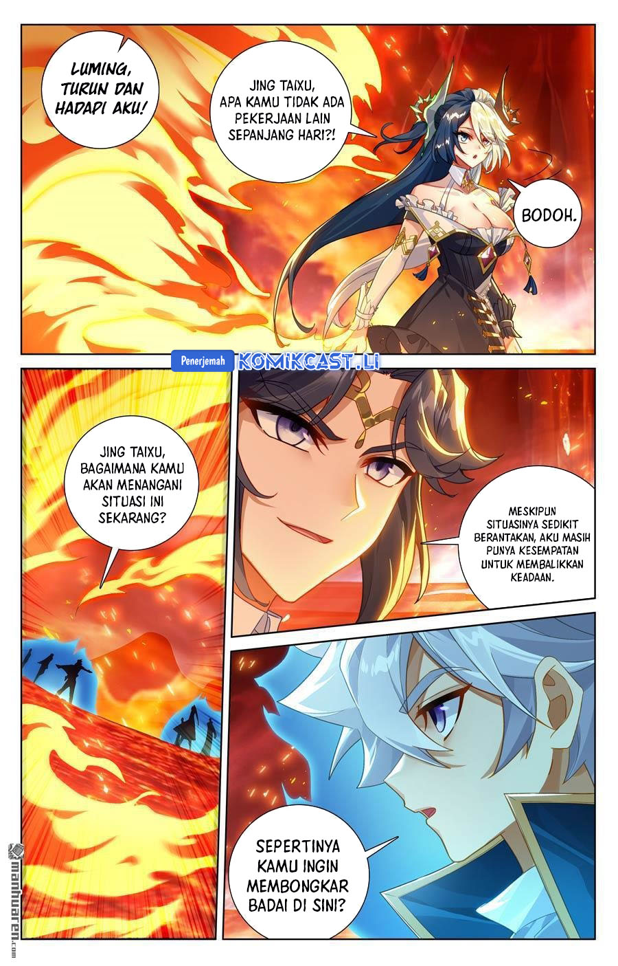 The King of Ten Thousand Presence (King of All Phases) chapter 230