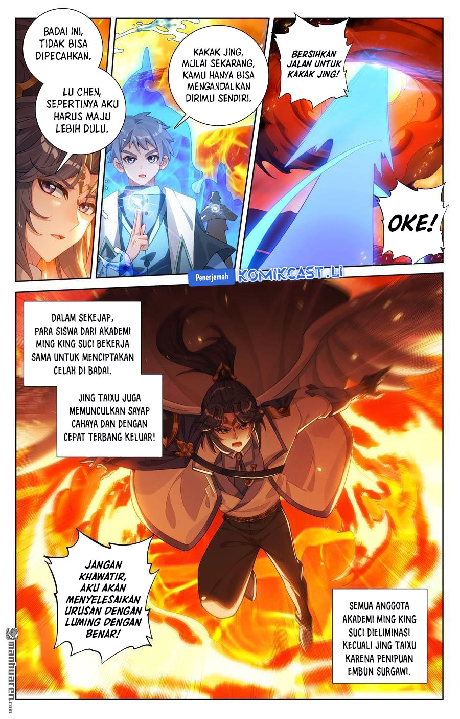 The King of Ten Thousand Presence (King of All Phases) chapter 230