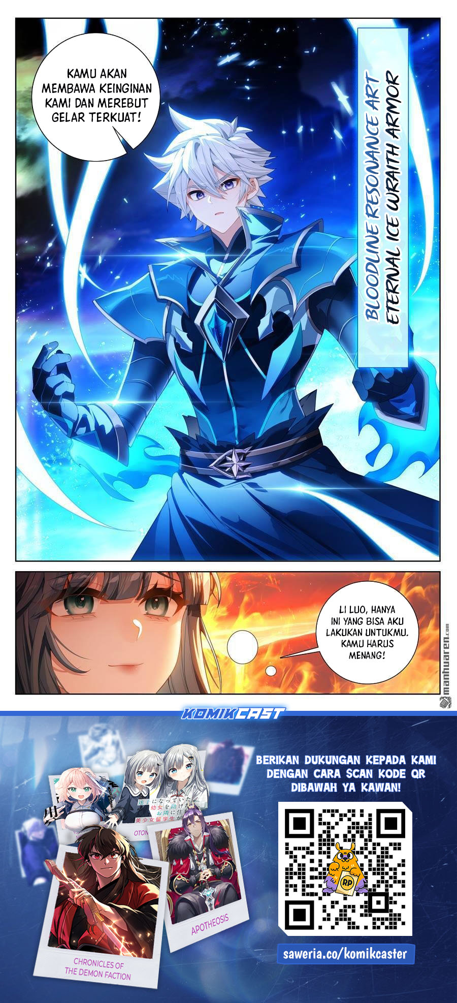 The King of Ten Thousand Presence (King of All Phases) chapter 230