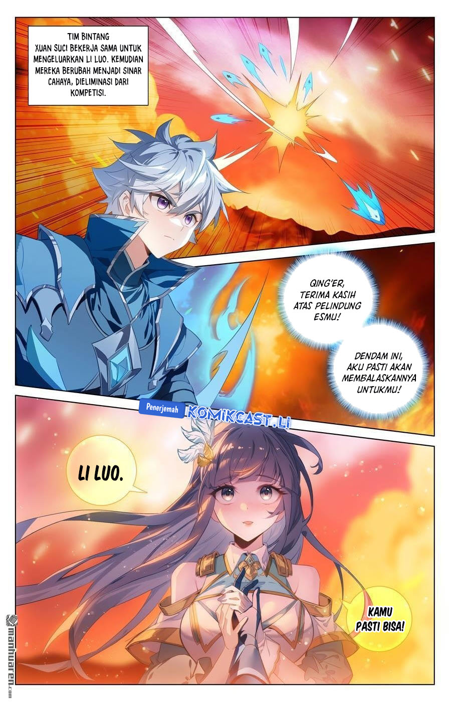 The King of Ten Thousand Presence (The King of All Phase) Chapter 231 Bahasa Indonesia