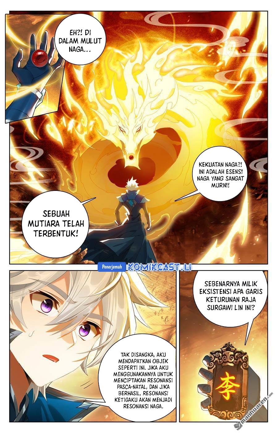 The King of Ten Thousand Presence (The King of All Phase) Chapter 231 Bahasa Indonesia