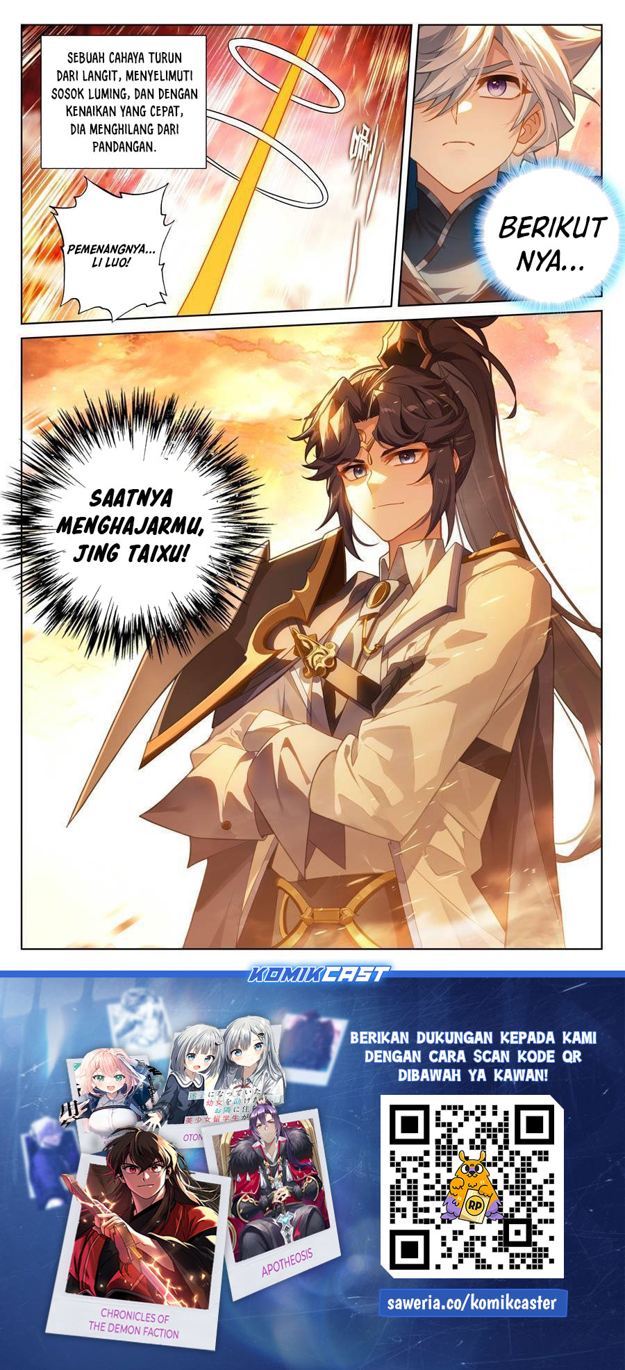 Dilarang COPAS - situs resmi www.mangacanblog.com - Komik the king of ten thousand presence 232 - chapter 232 233 Indonesia the king of ten thousand presence 232 - chapter 232 Terbaru 17|Baca Manga Komik Indonesia|Mangacan