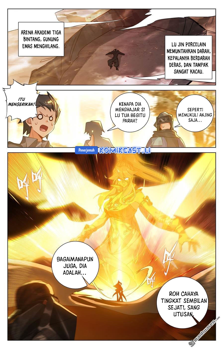 Dilarang COPAS - situs resmi www.mangacanblog.com - Komik the king of ten thousand presence 233 - chapter 233 234 Indonesia the king of ten thousand presence 233 - chapter 233 Terbaru 16|Baca Manga Komik Indonesia|Mangacan