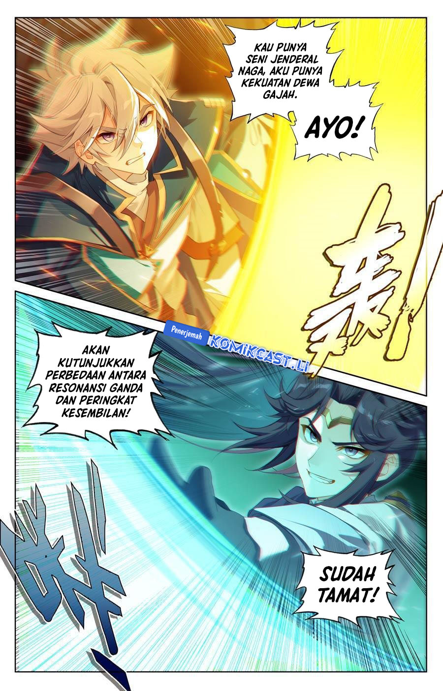 Dilarang COPAS - situs resmi www.mangacanblog.com - Komik the king of ten thousand presence 234 - chapter 234 235 Indonesia the king of ten thousand presence 234 - chapter 234 Terbaru 7|Baca Manga Komik Indonesia|Mangacan