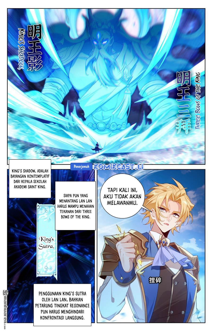 Dilarang COPAS - situs resmi www.mangacanblog.com - Komik the king of ten thousand presence 235 - chapter 235 236 Indonesia the king of ten thousand presence 235 - chapter 235 Terbaru 5|Baca Manga Komik Indonesia|Mangacan