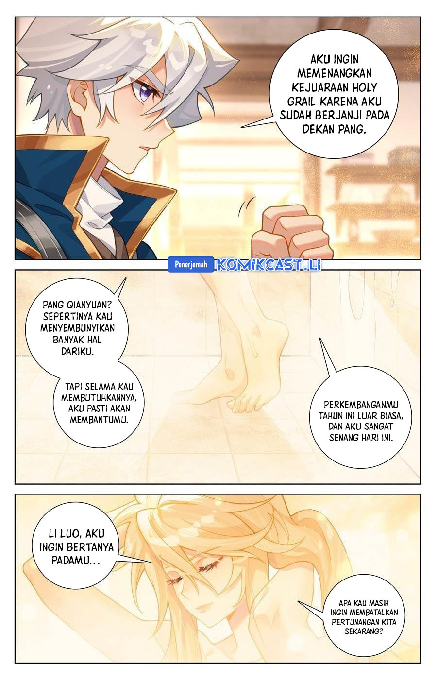 The King of Ten Thousand Presence (King of All Phases) chapter 236