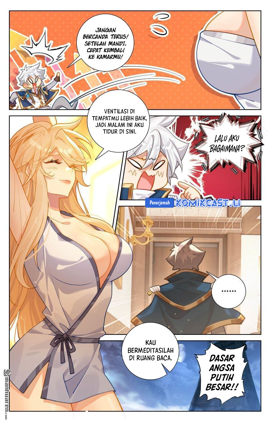 The King of Ten Thousand Presence (King of All Phases) chapter 236