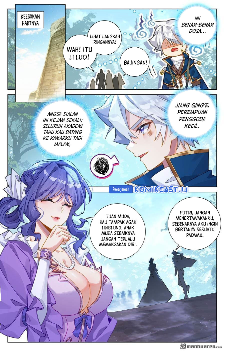 The King of Ten Thousand Presence (King of All Phases) chapter 236