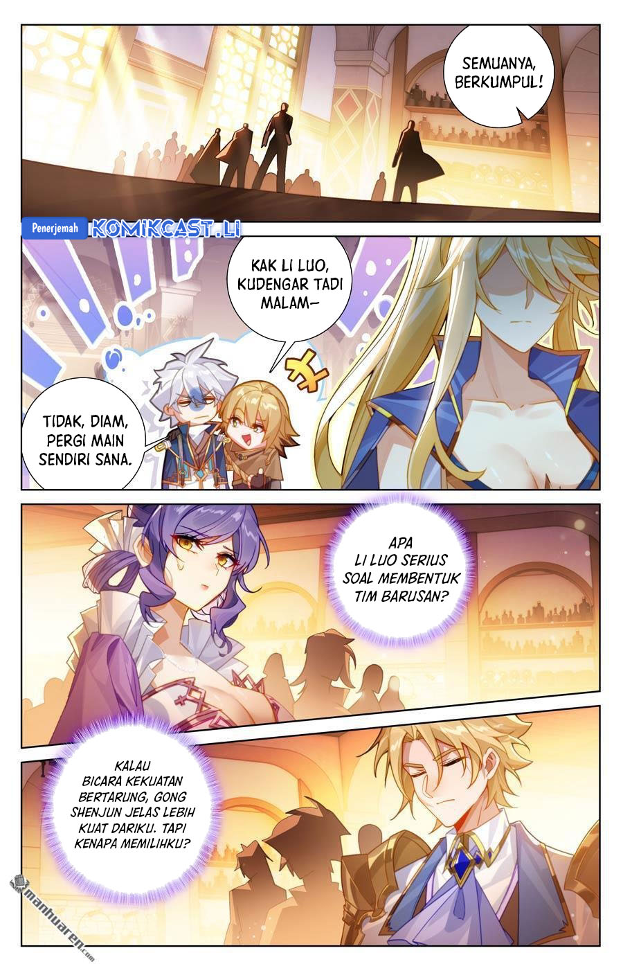 The King of Ten Thousand Presence (King of All Phases) chapter 236