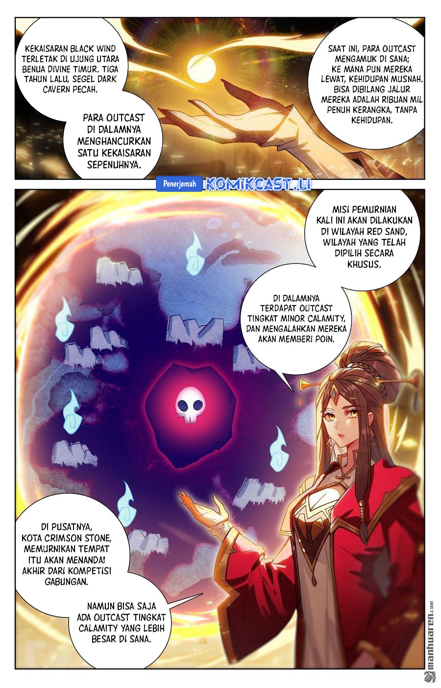 The King of Ten Thousand Presence (King of All Phases) chapter 236