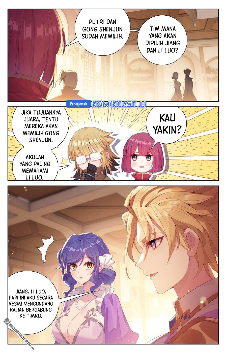 The King of Ten Thousand Presence (King of All Phases) chapter 236