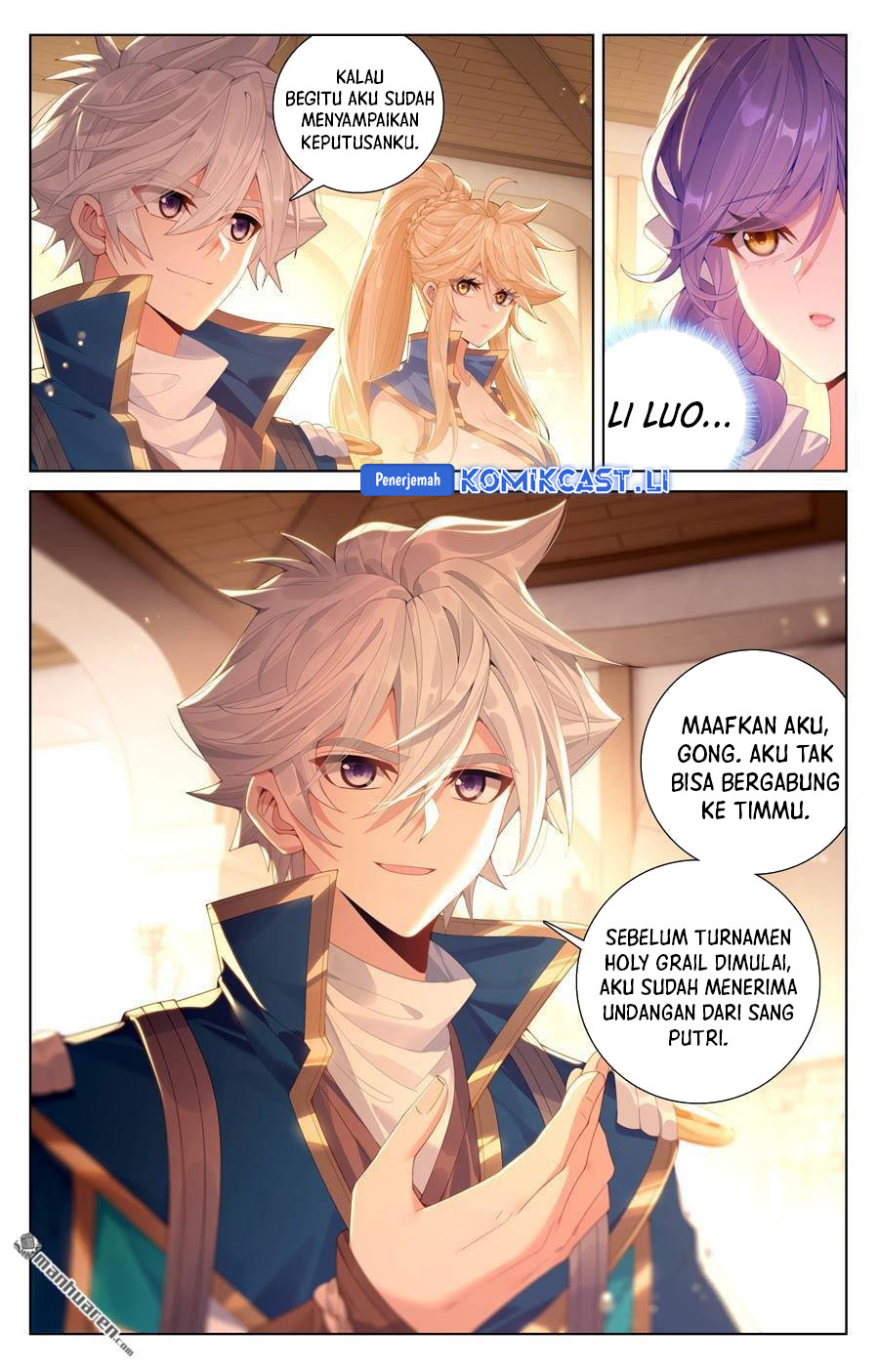 The King of Ten Thousand Presence (King of All Phases) chapter 236