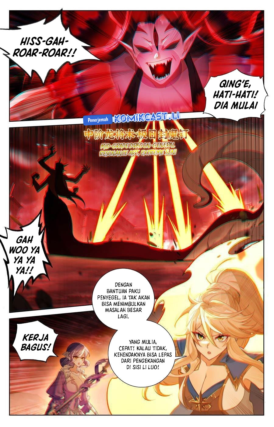 Dilarang COPAS - situs resmi www.mangacanblog.com - Komik the king of ten thousand presence 240 - chapter 240 241 Indonesia the king of ten thousand presence 240 - chapter 240 Terbaru 2|Baca Manga Komik Indonesia|Mangacan