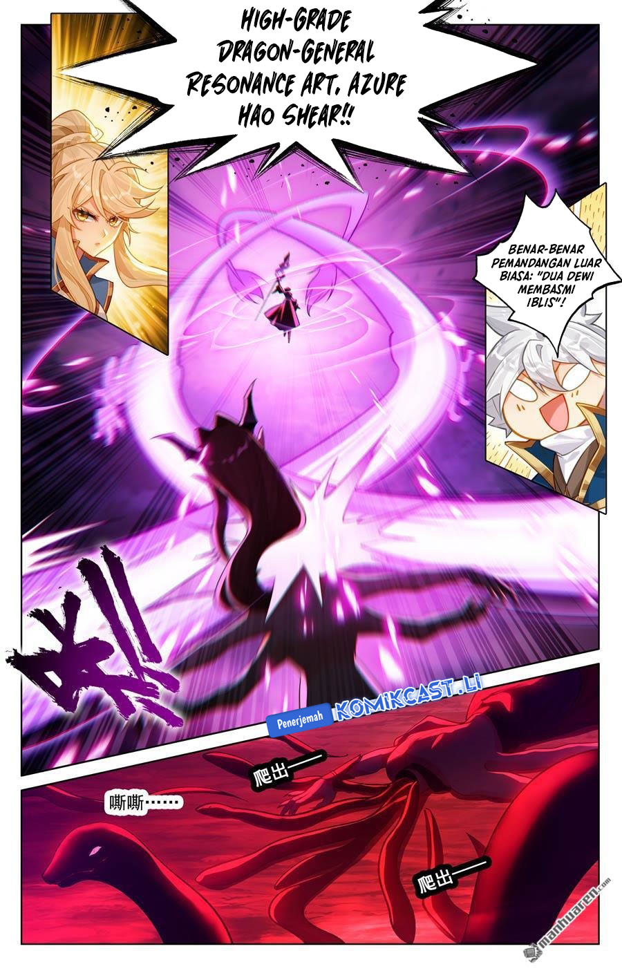 Dilarang COPAS - situs resmi www.mangacanblog.com - Komik the king of ten thousand presence 240 - chapter 240 241 Indonesia the king of ten thousand presence 240 - chapter 240 Terbaru 4|Baca Manga Komik Indonesia|Mangacan