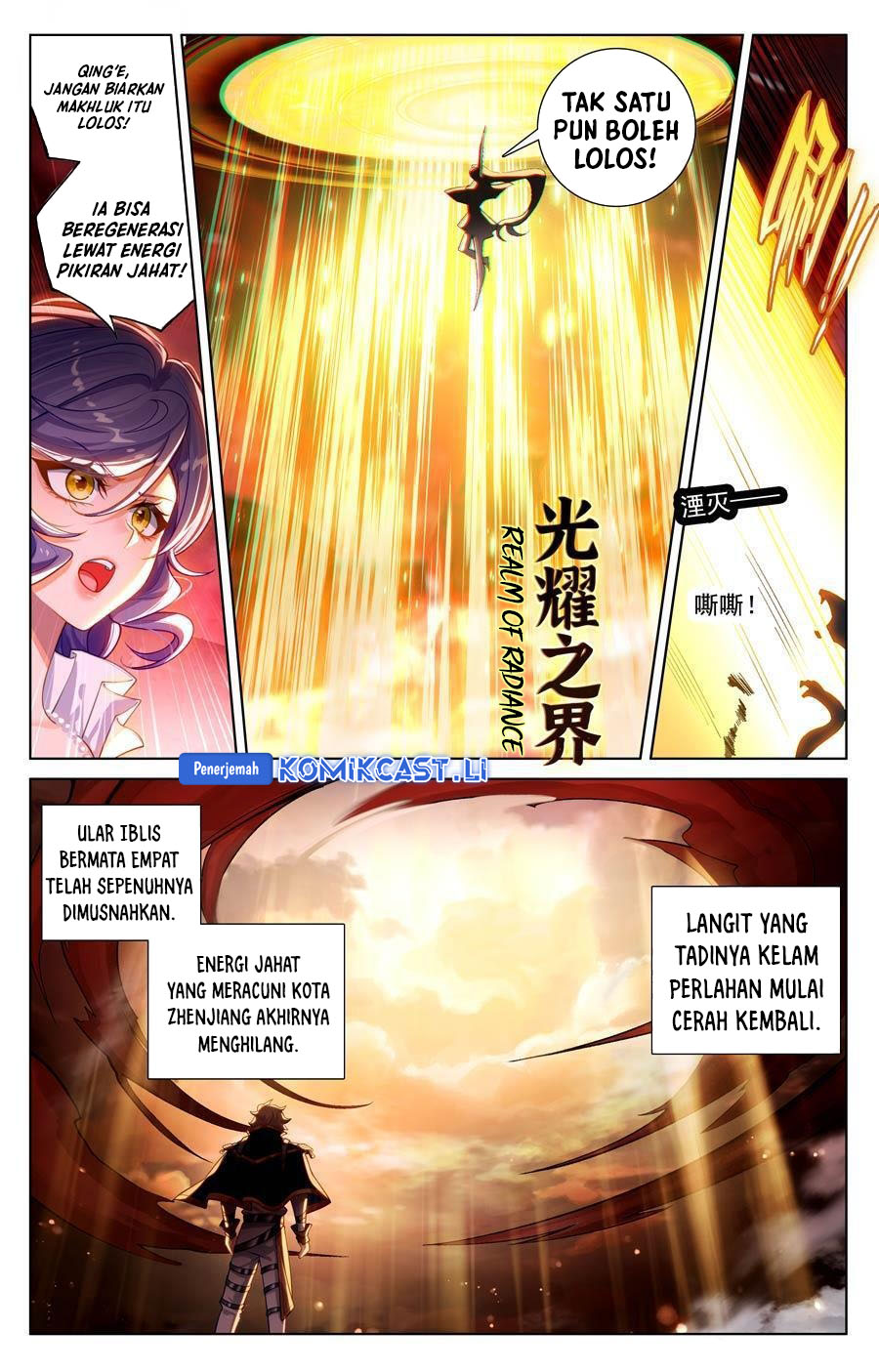 Dilarang COPAS - situs resmi www.mangacanblog.com - Komik the king of ten thousand presence 240 - chapter 240 241 Indonesia the king of ten thousand presence 240 - chapter 240 Terbaru 5|Baca Manga Komik Indonesia|Mangacan