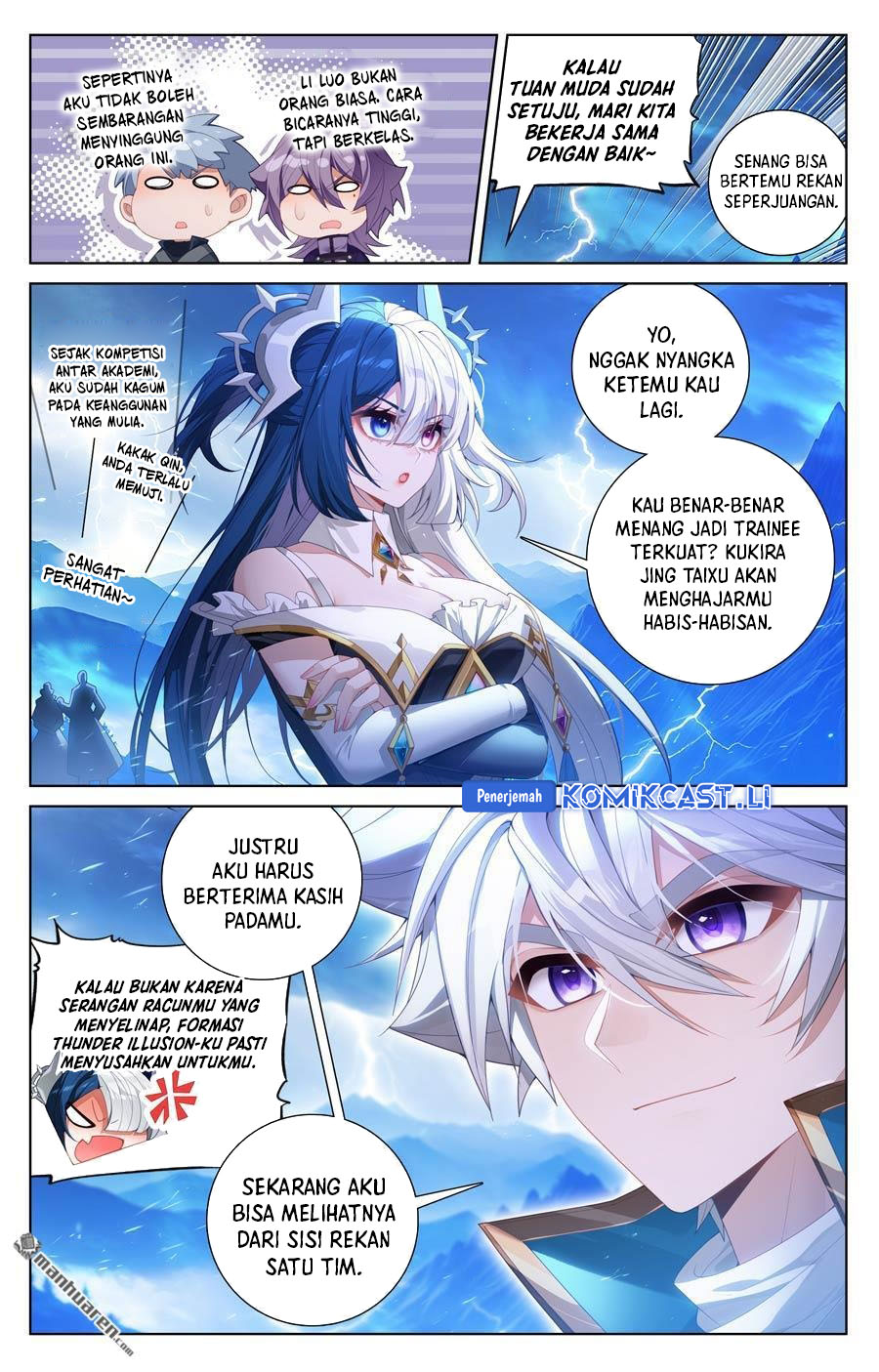 Dilarang COPAS - situs resmi www.mangacanblog.com - Komik the king of ten thousand presence 240 - chapter 240 241 Indonesia the king of ten thousand presence 240 - chapter 240 Terbaru 12|Baca Manga Komik Indonesia|Mangacan