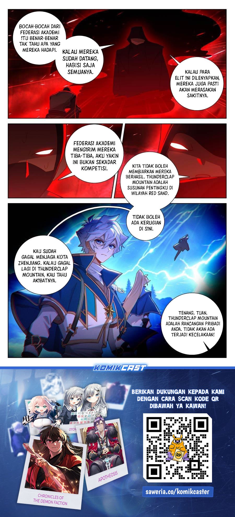 Dilarang COPAS - situs resmi www.mangacanblog.com - Komik the king of ten thousand presence 240 - chapter 240 241 Indonesia the king of ten thousand presence 240 - chapter 240 Terbaru 17|Baca Manga Komik Indonesia|Mangacan