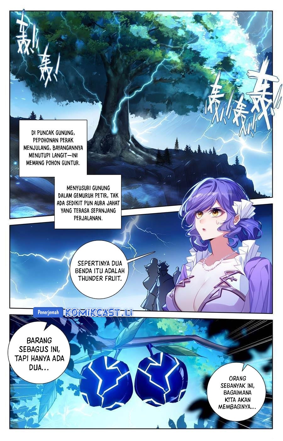 The King of Ten Thousand Presence (King of All Phases) chapter 241