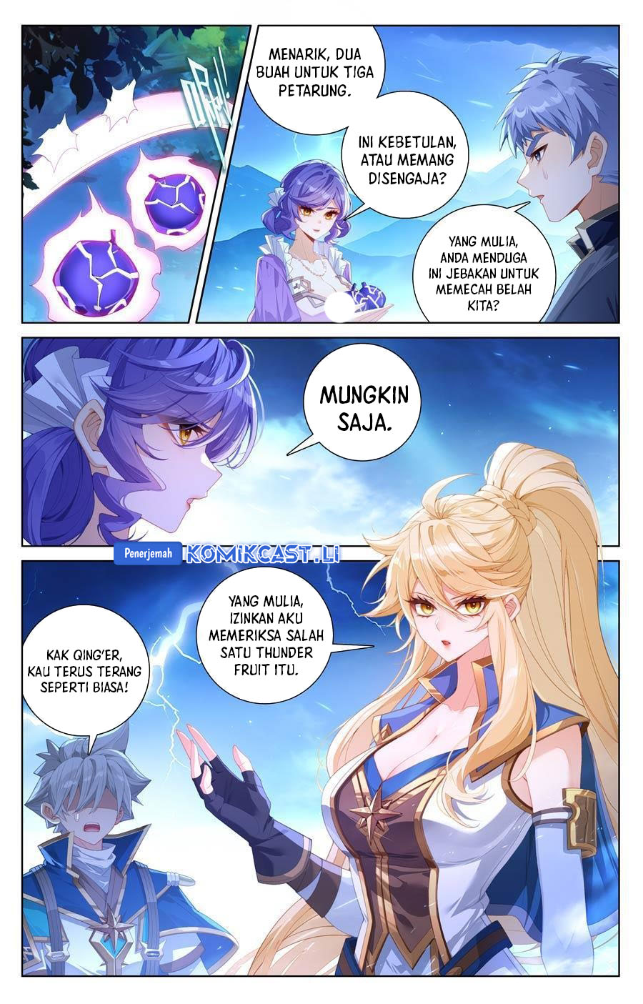 The King of Ten Thousand Presence (King of All Phases) chapter 241