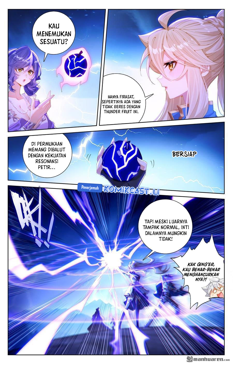 The King of Ten Thousand Presence (King of All Phases) chapter 241