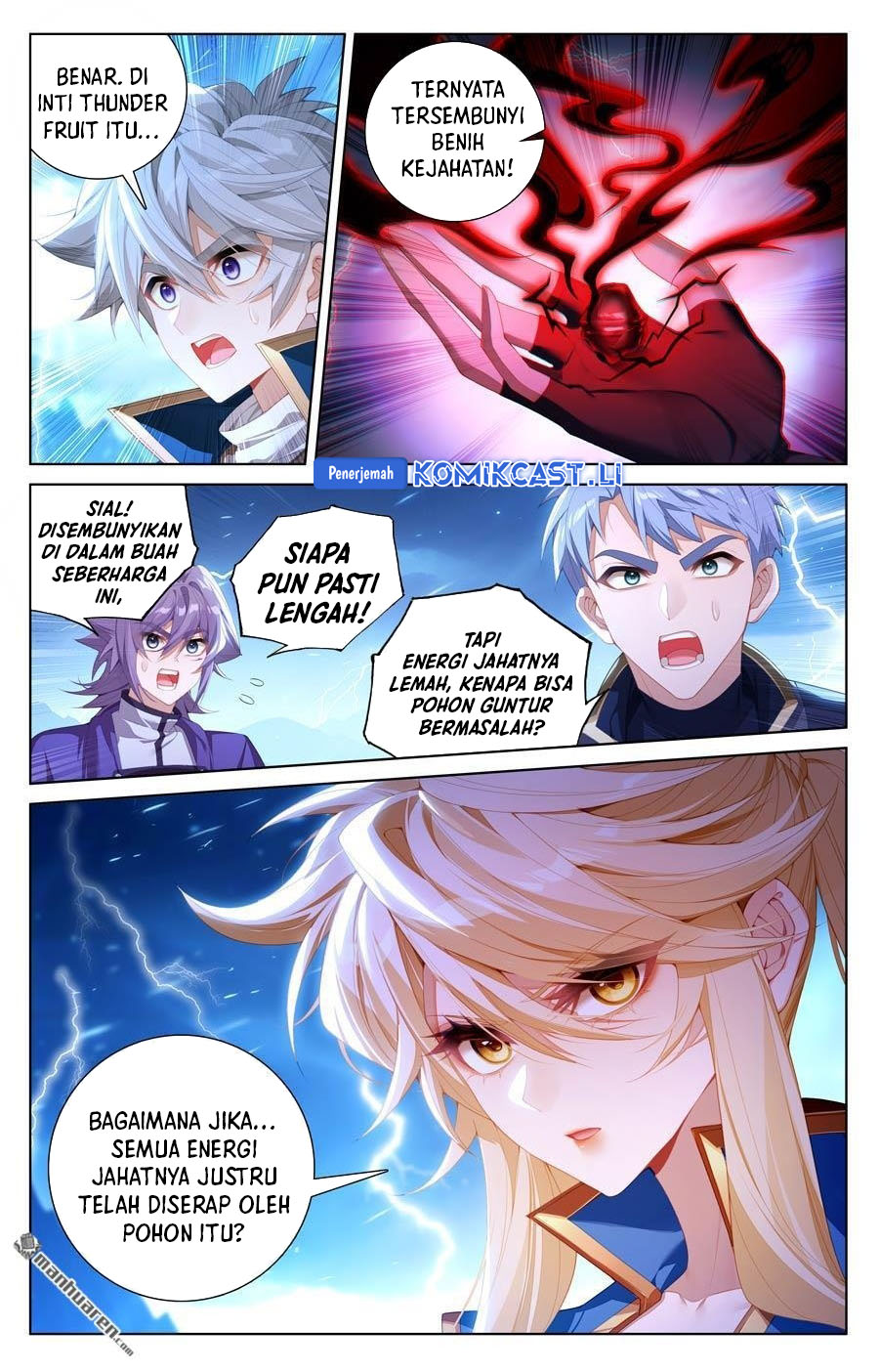The King of Ten Thousand Presence (King of All Phases) chapter 241