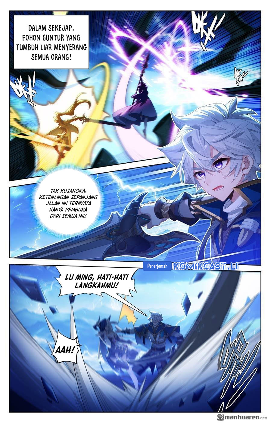 The King of Ten Thousand Presence (King of All Phases) chapter 241