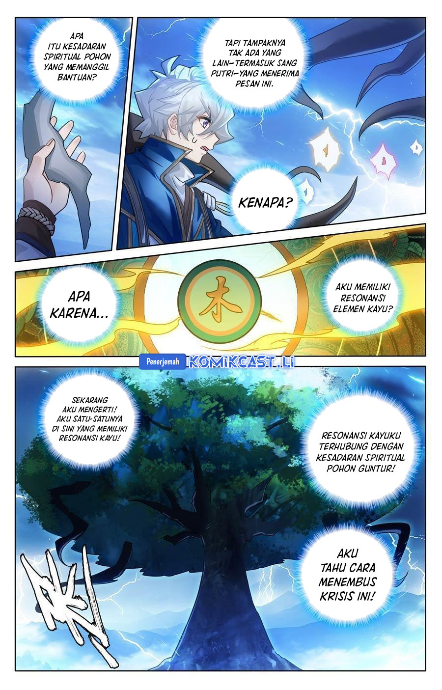 The King of Ten Thousand Presence (King of All Phases) chapter 241
